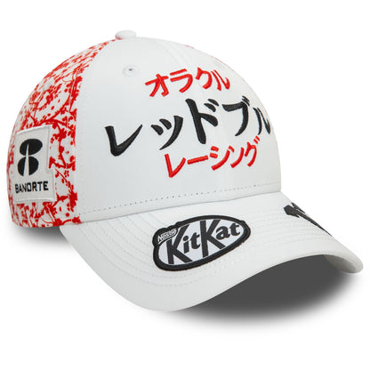 This is a Red Bull Racing Sergio Perez Japan Race Special White 9FORTY Adjustable Cap 3