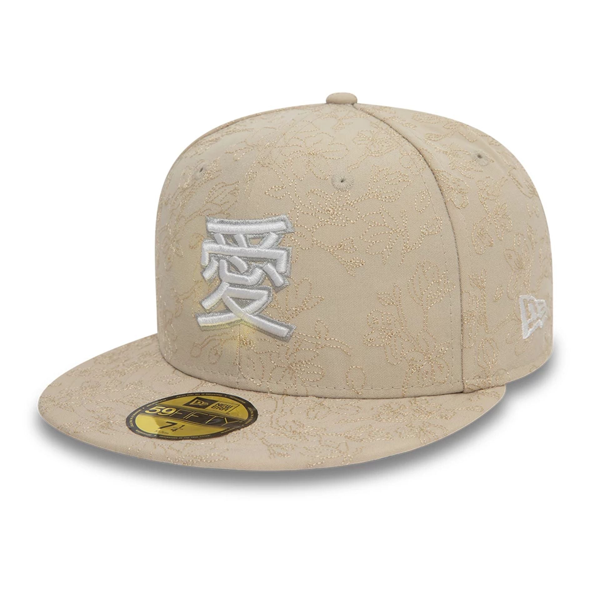 This is a New Era Cherry Blossom Love Light Beige 59FIFTY Fitted Cap 1