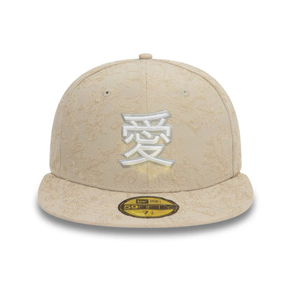 This is a New Era Cherry Blossom Love Light Beige 59FIFTY Fitted Cap 3