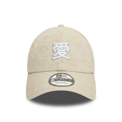 This is a New Era Cherry Blossom Love Light Beige 9FORTY Adjustable Cap 6