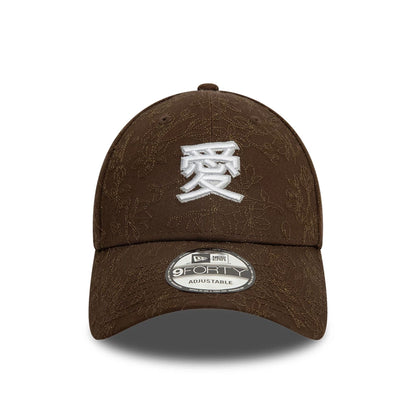 This is a New Era Cherry Blossom Love Dark Brown 9FORTY Adjustable Cap 6