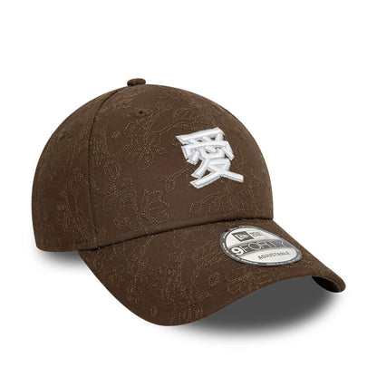 This is a New Era Cherry Blossom Love Dark Brown 9FORTY Adjustable Cap 1