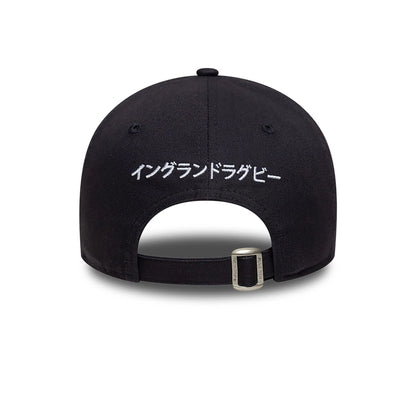 This is a Rugby Football Union Japan Navy 9FORTY Adjustable Cap 2