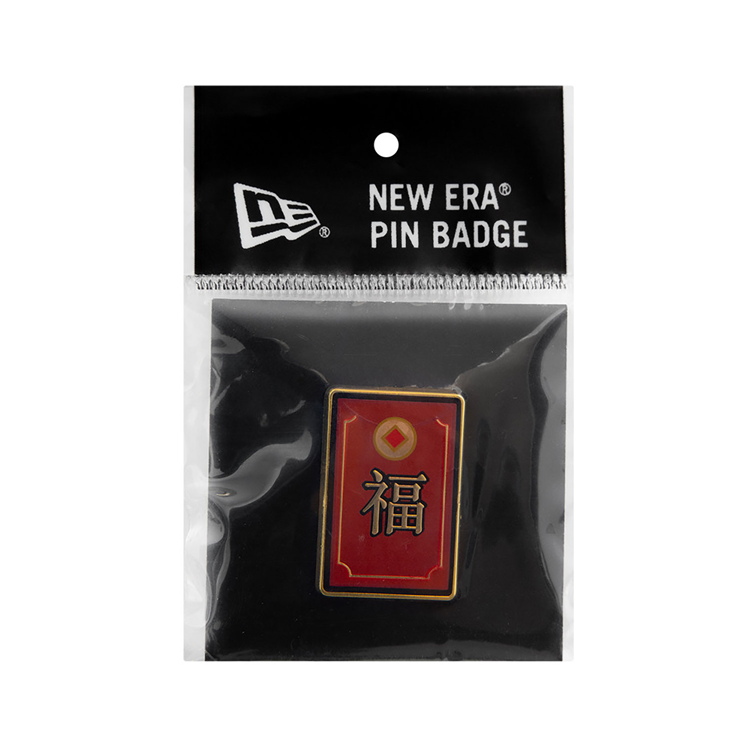 Lunar New Year Red Envelope Pin Badge